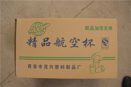 西安?吸塑薄膜生產及其在醫療器械領域的應用！