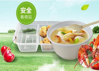 西安塑料制品廠家發展趨勢