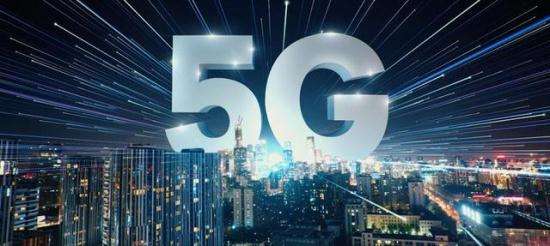 三大通信運營商布局試驗網：5G全面商用還要多久？